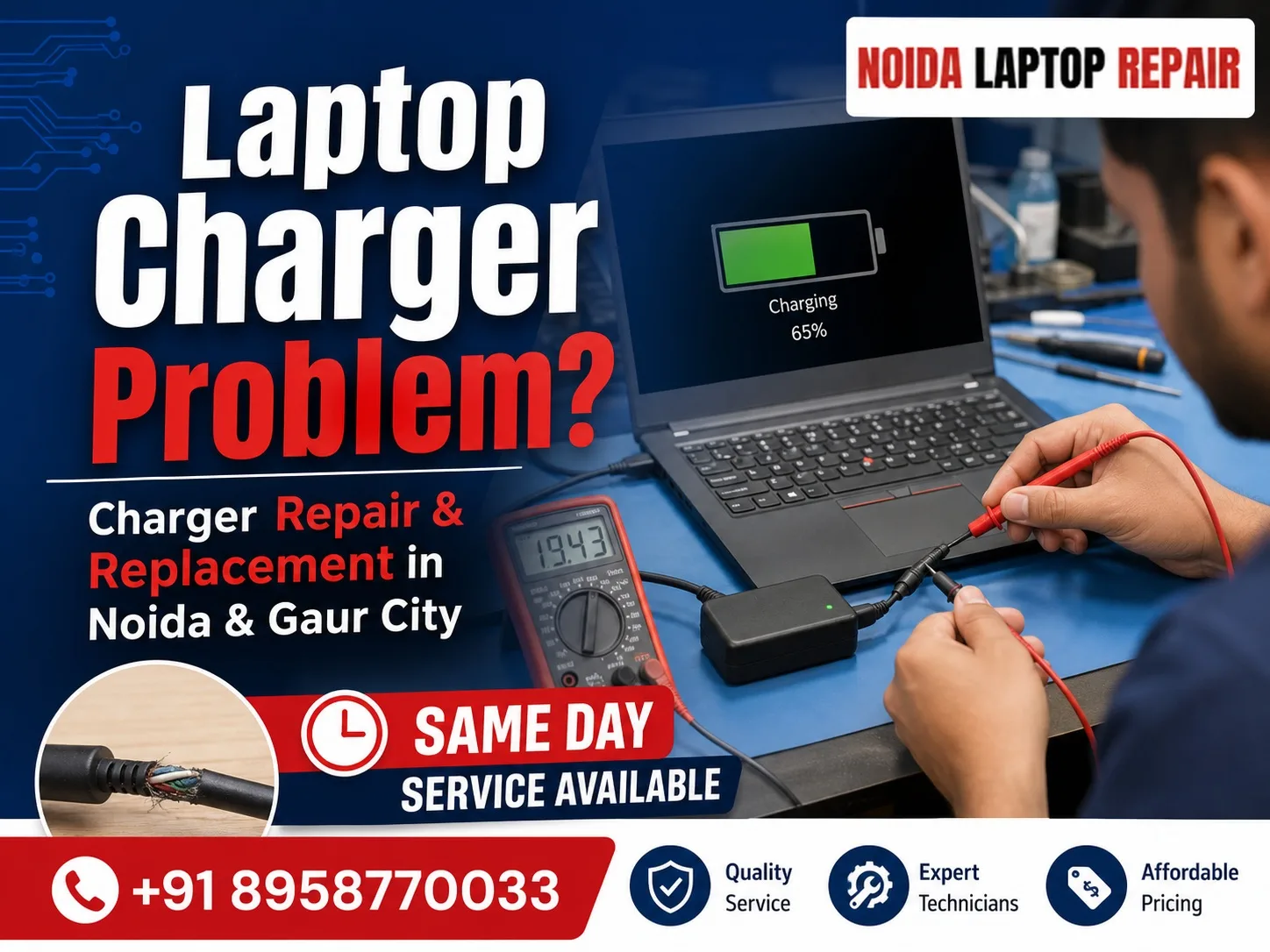 laptop charger repair noida