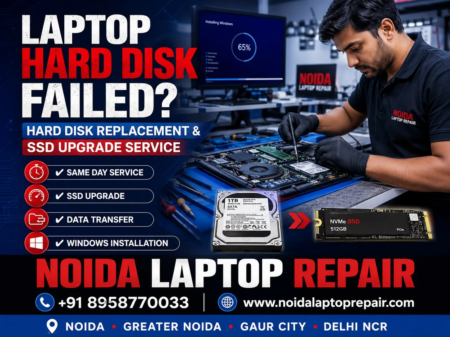 Laptop Hard Disk Replacement Service in Noida